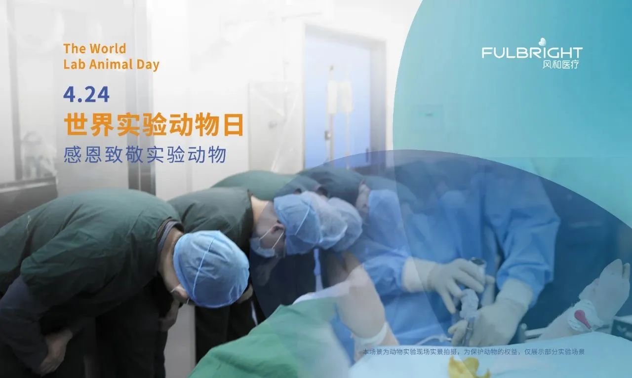 202306131724491686648289759108.jpg 微信图片_20230613172305.jpg